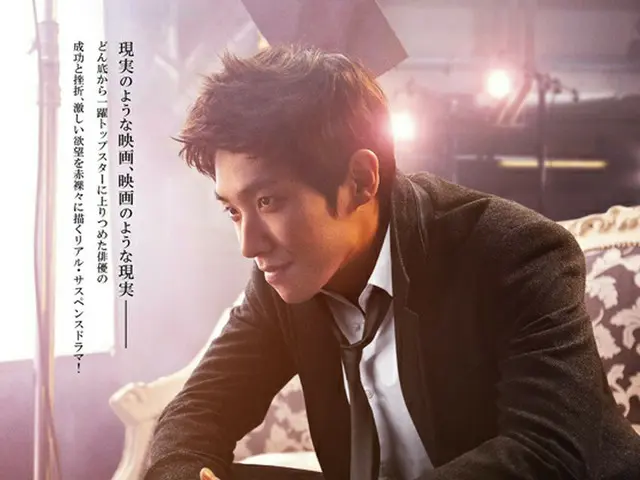 イ・ジュン（MBLAQ）主演「俳優は俳優だ」11月、日本公開