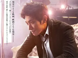イ・ジュン（MBLAQ）主演「俳優は俳優だ」11月、日本公開決定！