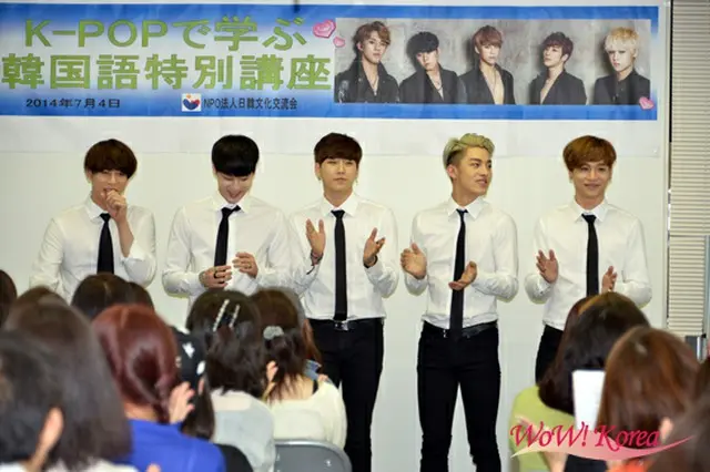 「K-POPで学ぶ韓国語特別講座」特別講師を務めた「MR.MR」