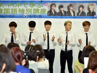 【イベントレポ】「MR.MR」、「My Girl」をテキストに「K-POPで学ぶ韓国語特別講座」の特別講師に！