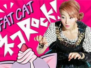 FAT CAT　新曲「ネコRock！」8月6日デジタルリリース決定!!