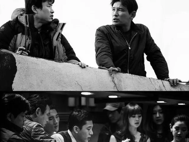 映画「ベテラン」
