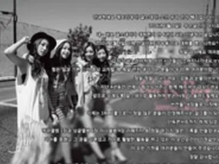 デビュー4周年の「Girl's Day」が感謝伝える 「すべての瞬間が奇跡」