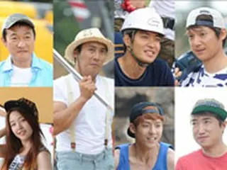 キム・ビョンマン＆ソン・チャンウィ＆チョン・ギョウン、SBS「楽しい家！」出演