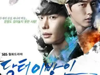 「ドクター異邦人」映画版、年末に中国で公開