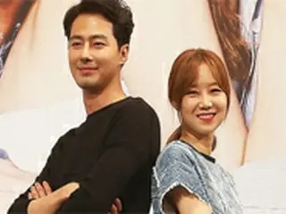 ドラマ「大丈夫、愛だ」制作発表会　チョ・インソンら主演
