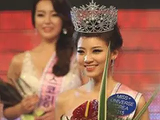 2014年ミスコリアが決定、クィーンの座は現役の女子大生
