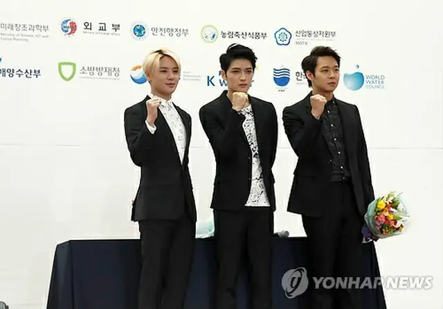 グループ「JYJ」