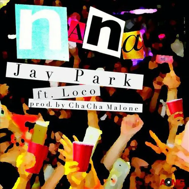 パク・ジェボムのニューシングル「Na Na」