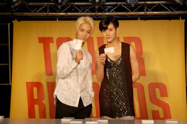 「NU'EST」