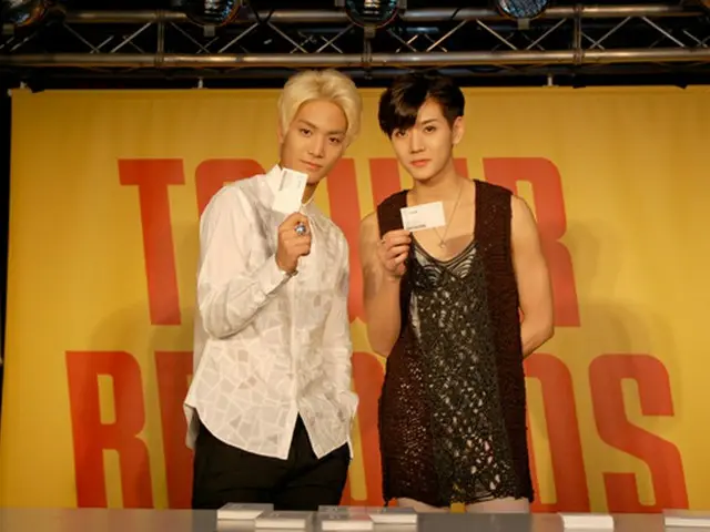 「NU'EST」