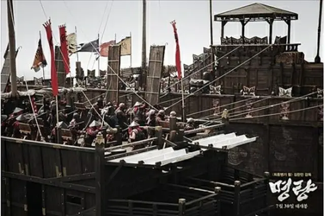 映画の一場面＝（聯合ニュース）