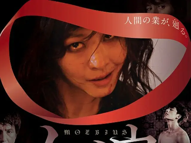 （C）2013 KIM Ki-duk Film. All Rights Reserved.