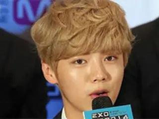 「EXO」LUHAN、中国版Twitter最多コメント数でギネス登載