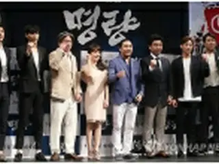 韓国映画「鳴梁」　観客動員数1400万人突破