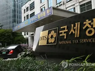 トップスターS、3年間の総所得税26億ウォンを申告漏れで摘発