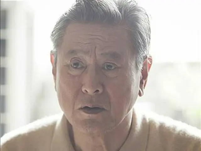 パク・グンヒョン
