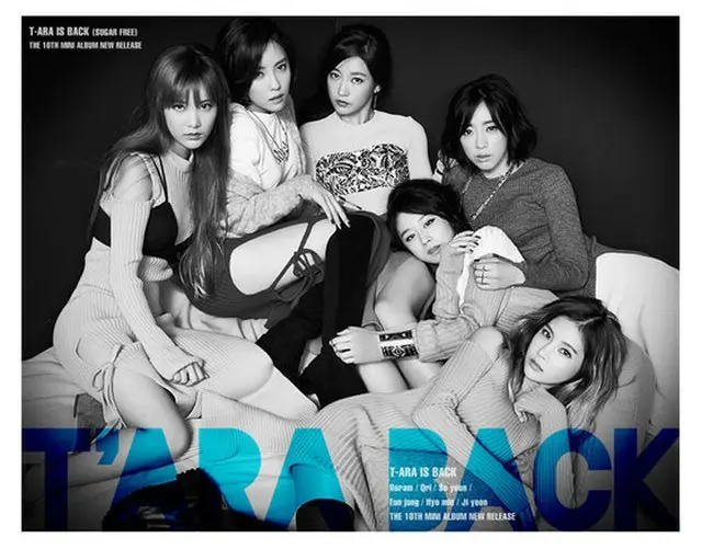 「T-ARA」