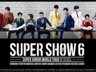 「SUPER JUNIOR」のコンサート、ソウルで100回目の公演へ