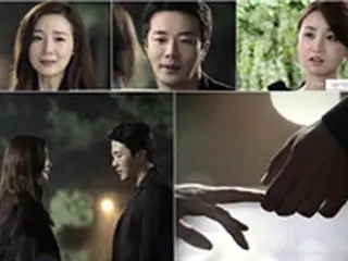≪ドラマNOW≫「誘惑」クォン・サンウとチェ・ジウ、涙の別れで新たな局面へ