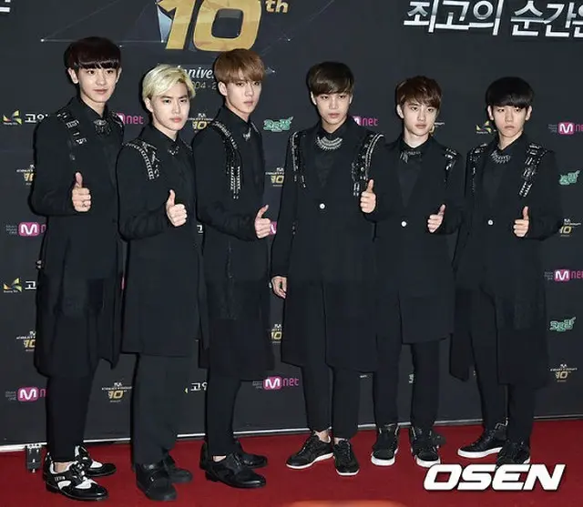 「EXO-K」