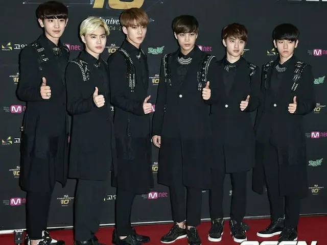 「EXO-K」
