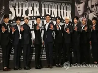 「SUPER JUNIOR」　ソウルで7枚目アルバム発売会見