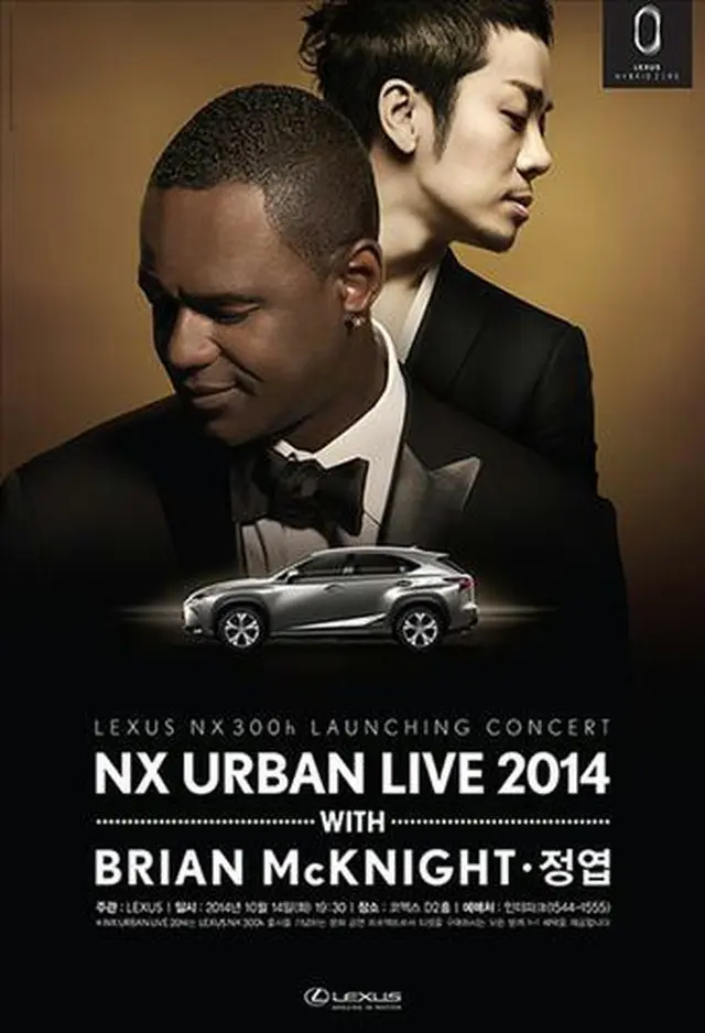 「Brown Eyed Soul」ジョンヨプとブライアン・マックナイトが合同公演