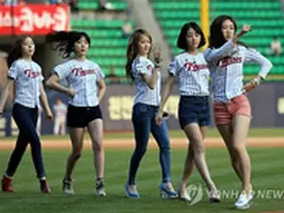 「LADIES' CODE」が交通事故、メンバー1人死亡