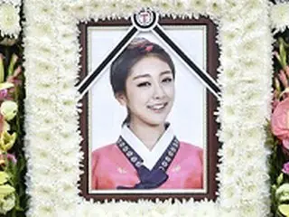 「LADIES' CODE」故リセ、韓服姿の遺影で悲しみが深くなる秋夕に