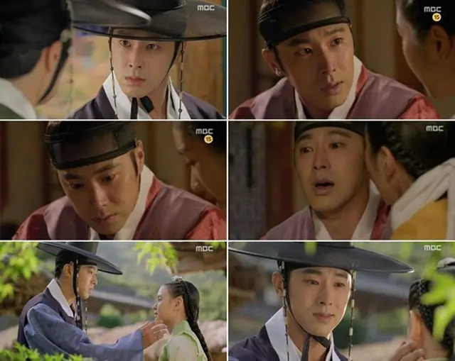 ドラマ「夜警日誌」より（提供:OSEN）