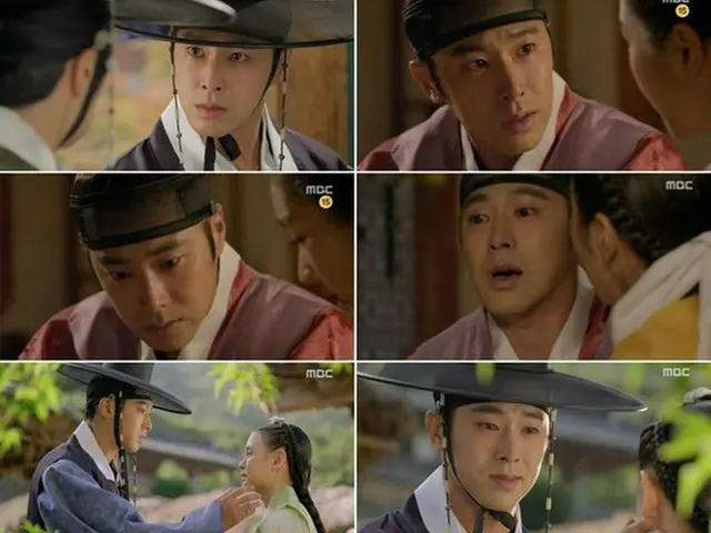 ドラマ「夜警日誌」より(提供:OSEN)