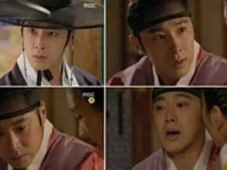 ≪ドラマNOW≫「夜警日誌」 ユンホの涙に視聴者も号泣