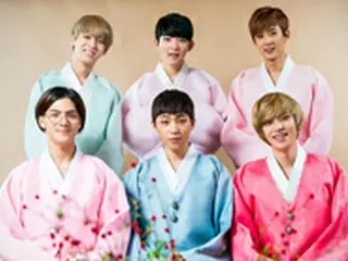「TEENTOP」、韓服姿で秋夕のあいさつ