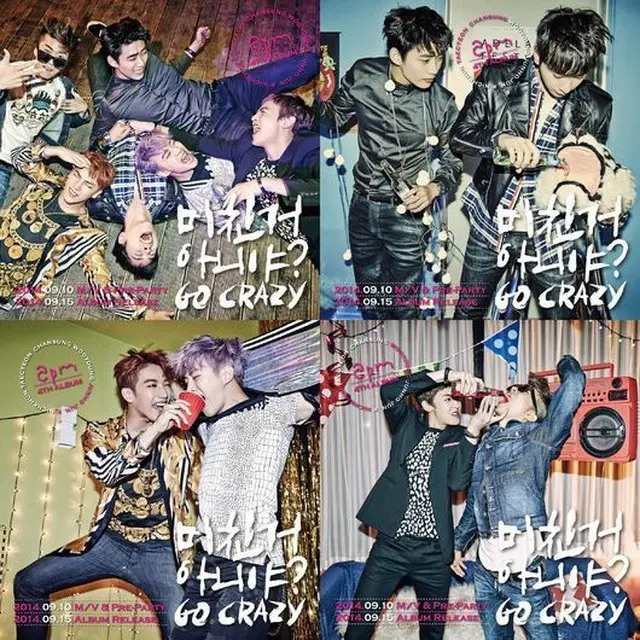 「2PM」
