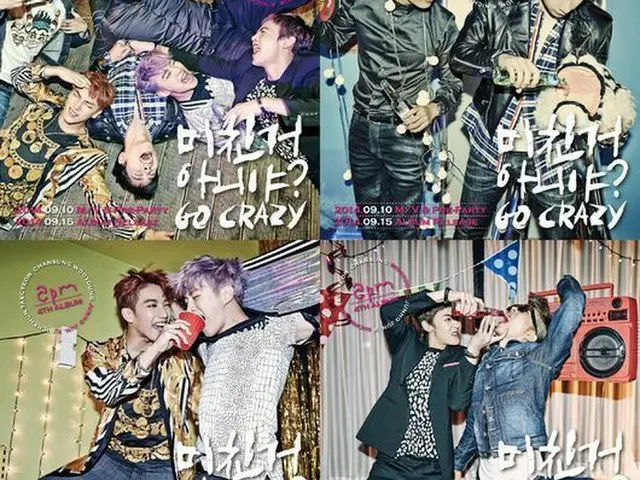 「2PM」