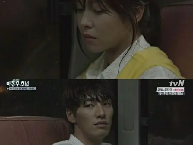 ドラマ「九厄少年」より（提供:OSEN）