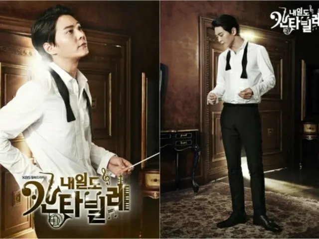 ドラマ「ネイルもカンタービレ」より（提供:news1）