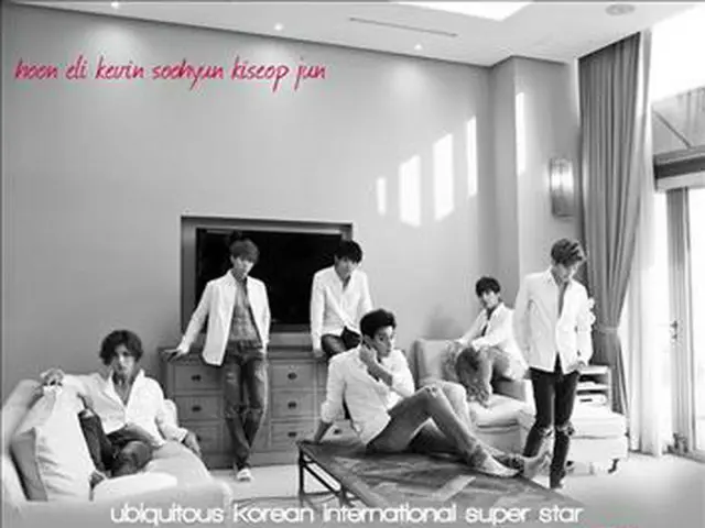 U-KISS