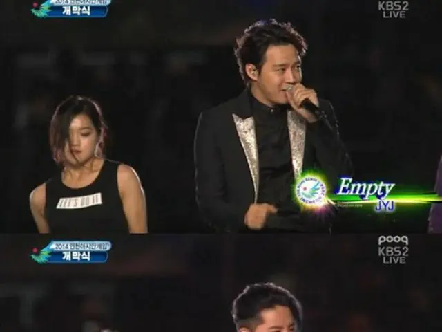 アジア大会2014韓国仁川」開幕式で舞台に立った「JYJ」（提供:OSEN）