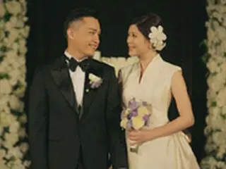 Lyn＆イス、ロマンティックな結婚式の写真を公開