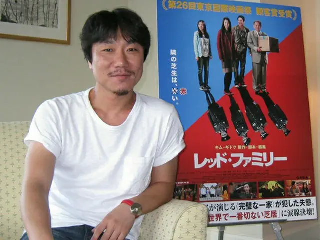 「レッド・ファミリー」イ・ジュヒョン監督