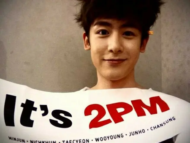 「2PM」ニックンのTwitterより（提供:OSEN）