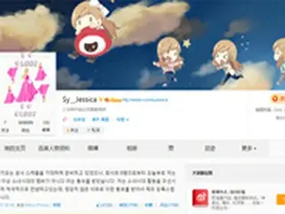 「少女時代」ジェシカ、グループを解雇された…本人告白の全文