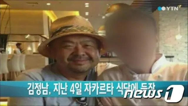 金正男氏（左）画像:News1