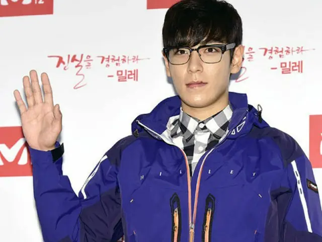 MILLET KOREA専属モデルを務める「BIGBANG」T.O.Pがソウル・現代デパートにてサイン会を開催（提供:OSEN)
