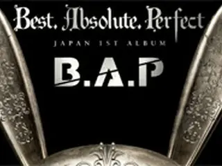 「B.A.P」日本初アルバムのジャケット公開！さらに日本ツアーも明らかに