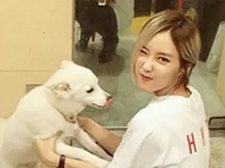 「T-ARA」ヒョミン、ワンコとの楽しいひと時を公開