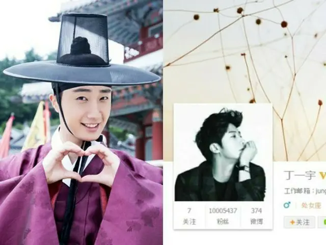韓国俳優チョン・イルは去る7日、中国版ツイッターと呼ばれる微博のフォロワー数が1000万人を突破するという記録を打ち立てた（画像:OSEN）