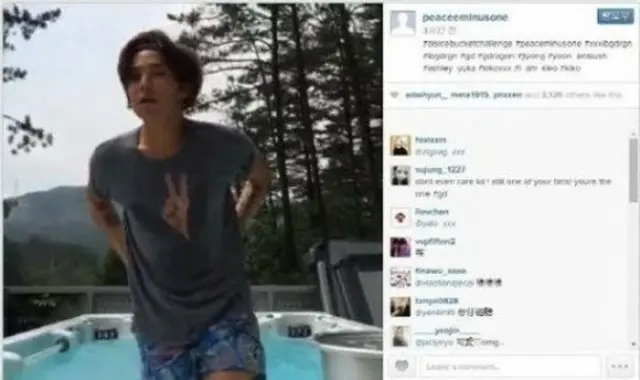 G-DRAGONが非公開で開設したSNSより流出したと見られるアイス・バケツ・チャレンジに映像が再び注目されている（画像:news1）
